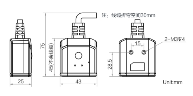 ?？低昅V-IDB005EX 經(jīng)濟(jì)型小型工業(yè)讀碼器.png